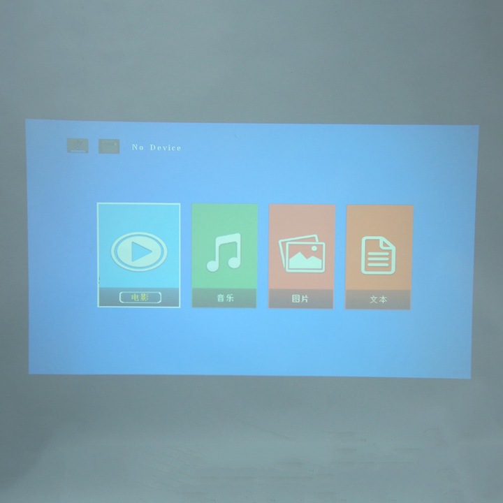 YJ333 videoprojektor, LCD, 1280x720, 1080P, 3500 lux, 32-236 hüvelyk