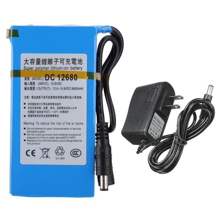 6800mAH lítium akkumulátor beépített kapcsolóval, Jormftte, 12.6V, különböző eszközökhöz