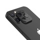Стъклен Протектор за Камерите на iPhone 14 Pro, Черен