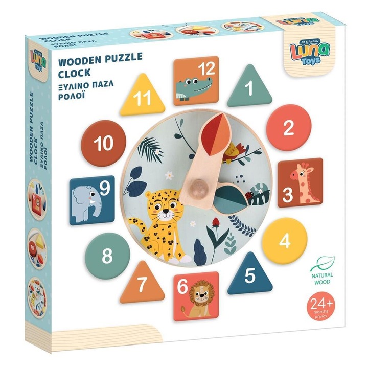 Fa óra, Luna Toys, Méretek: 22x3, 5x22cm