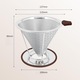 Filtru de cafea fara hartie filtru reutilizabil 800 mesh, Filtru permanent de cafea, otel inoxidabil, cu suport anti alunecare, argintiu