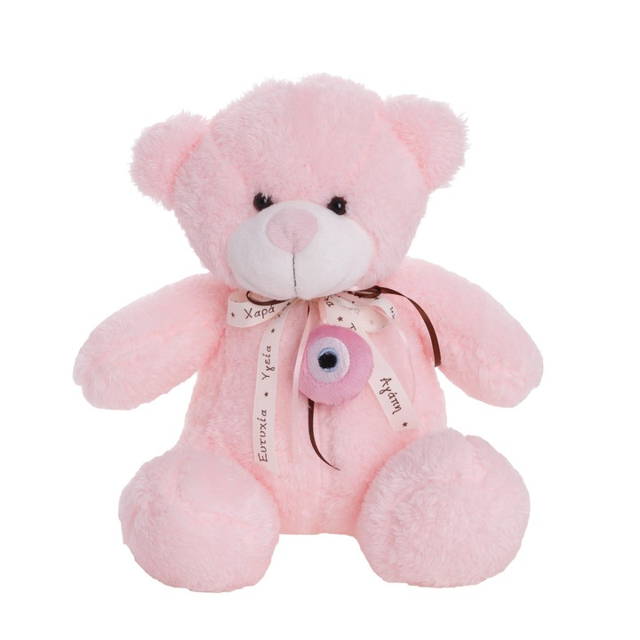 Ursulet de plus pentru fetita nou-nascuta cu ochi 28cm roz
