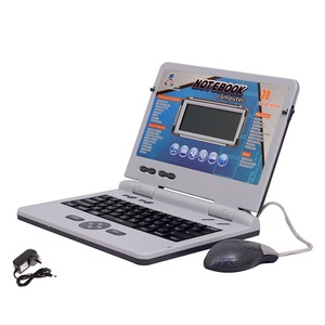 Laptopuri, tablete si gadget-uri copii