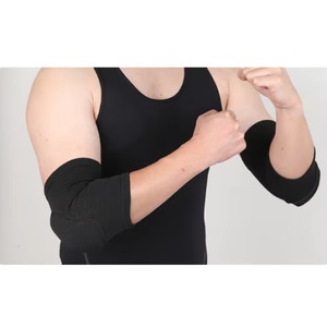 Aparatori si Protectii corporale