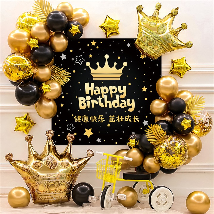 Комплект за аранжиране на балони Happy Birthday, PROCART, фон, латексови балони и алуминиево фолио, черно злато