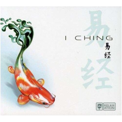 V/A - I Ching (CD)
