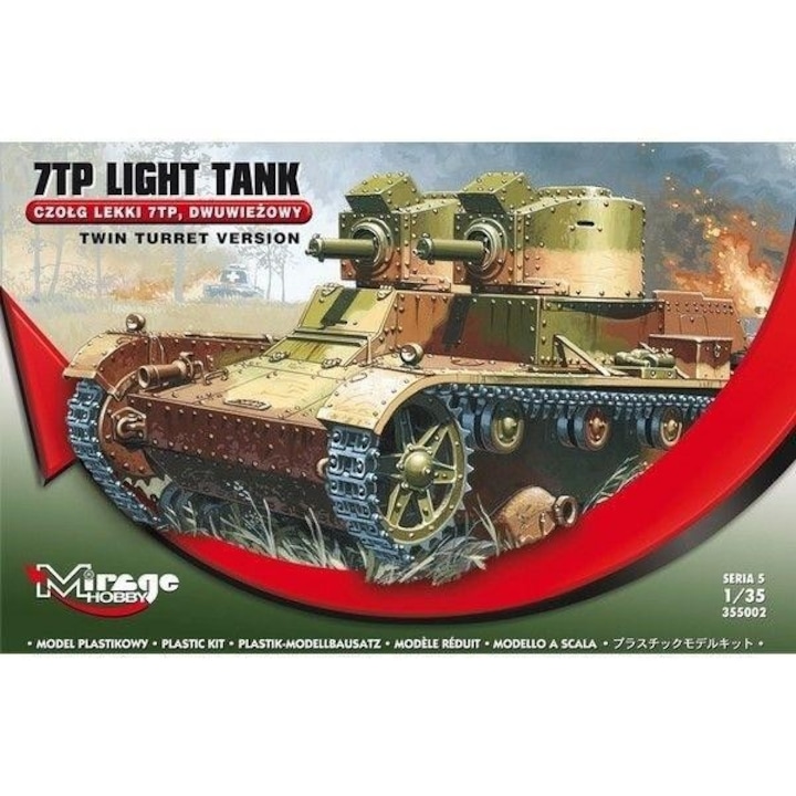Военен модел, Mirage Hobby, 7TP серия 5, пластмаса, 1:35