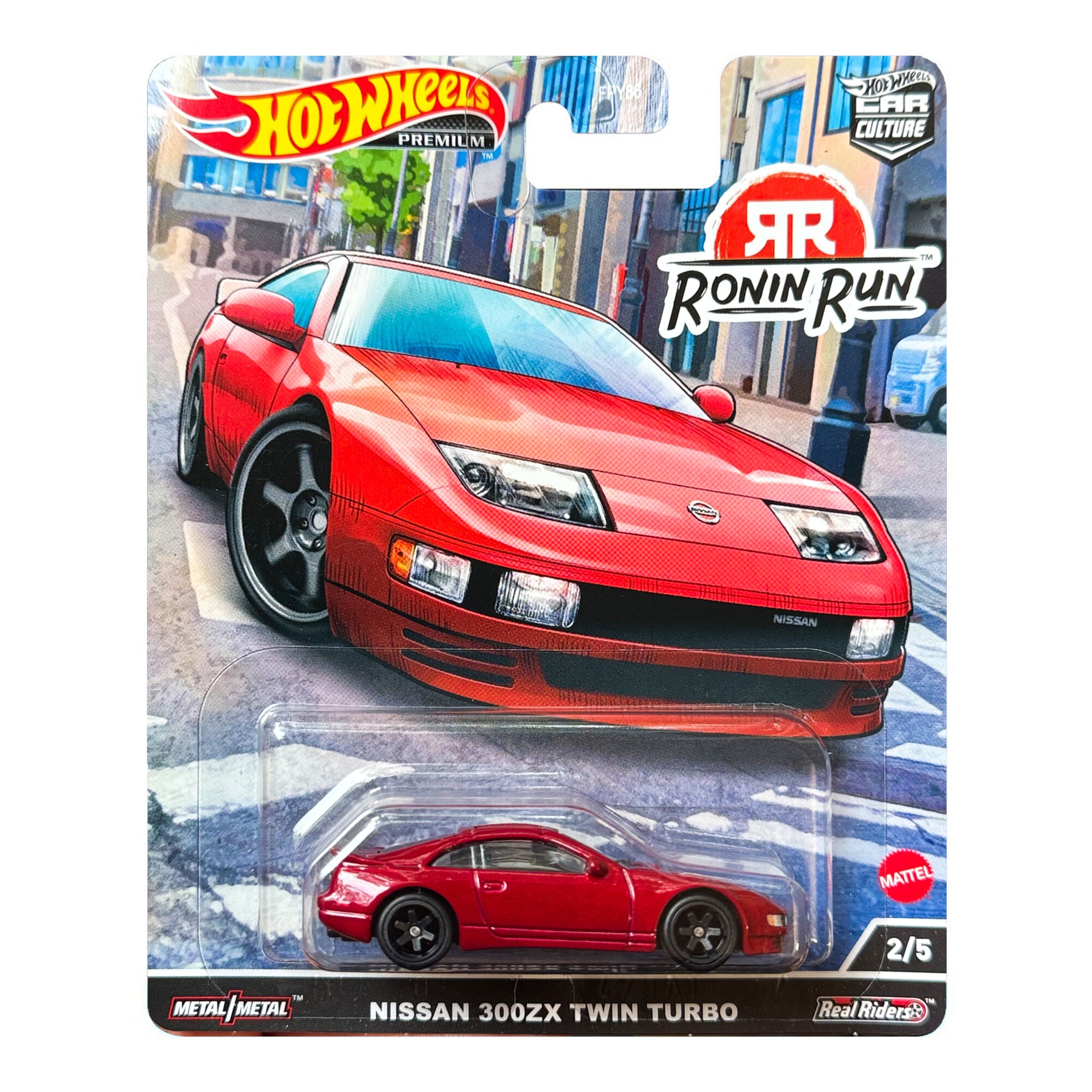 Masinuta metalica Hot Wheels Premium, Nissan 300ZX Twin Turbo