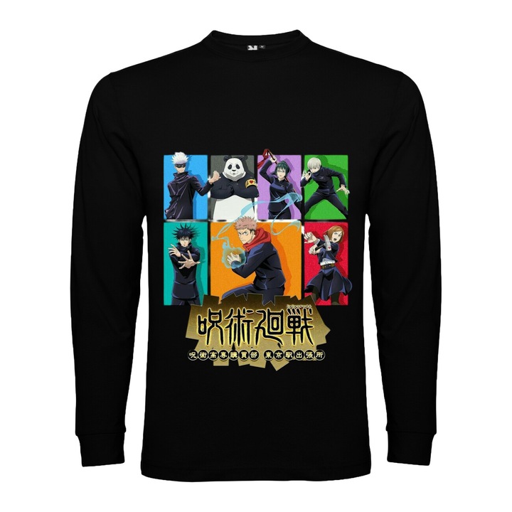 Hosszú ujjú póló, modell Jujutsu Kaisen M1, kor, Fekete
