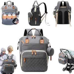 Бебешки чанти