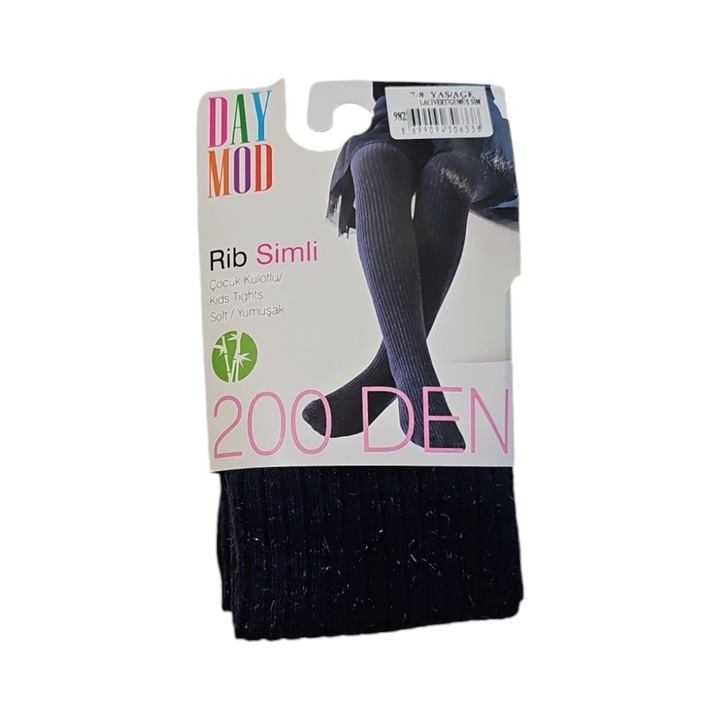 Dres cu fir metalizat pentru copii, Bleumarin, Bleumarin metalizat