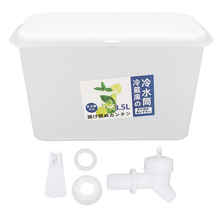 Caldare csapteleppel Jormftte, nagy 3.5L kapacitás, PP anyag, kompakt kialakítás, hideg vízhez