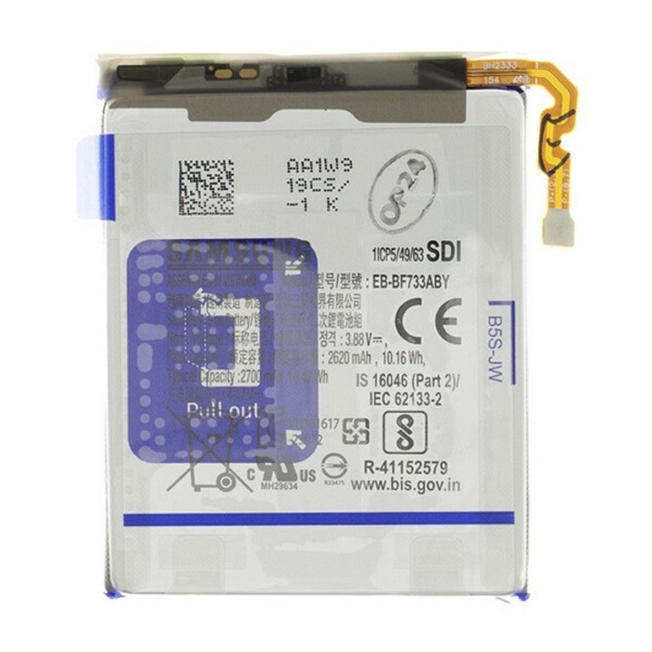 Akkumulátor, kompatibilis Samsung Galaxy Z Flip 5G (SM-F707B) Samsung akku 2700mAh li-ion (alsó rész), gigapack csomagolás