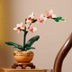 LEGO® Botanicals - Mini orchidea 10343, 274 db