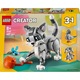 LEGO® Creator 3 az 1-ben Játékos cica 31163