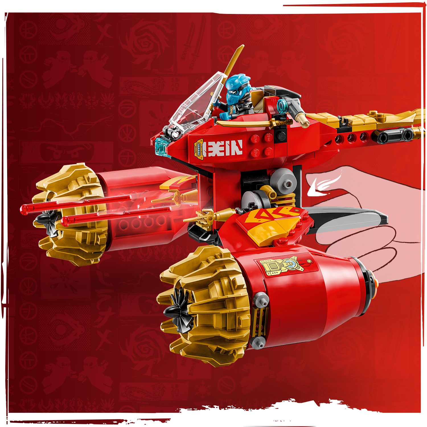 LEGO® Ninjago™ - Vehiculul-robot zburator al lui Kai 71830, 333