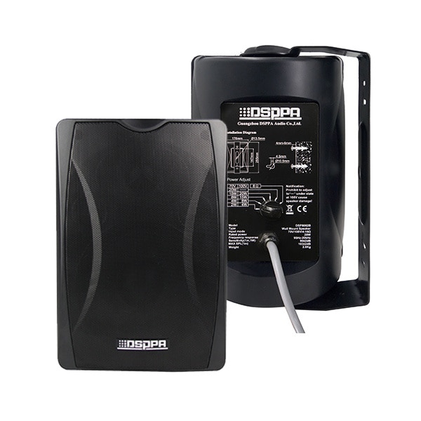 Boxa de perete 30W, DSPPA DSP8063B, 100V, 80Hz-20kHz, Negru