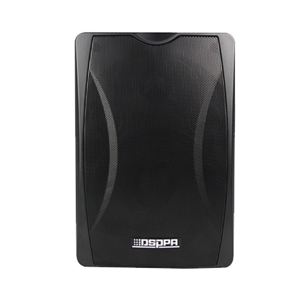 Boxa de perete 30W, DSPPA DSP8063B, 100V, 80Hz-20kHz, Negru
