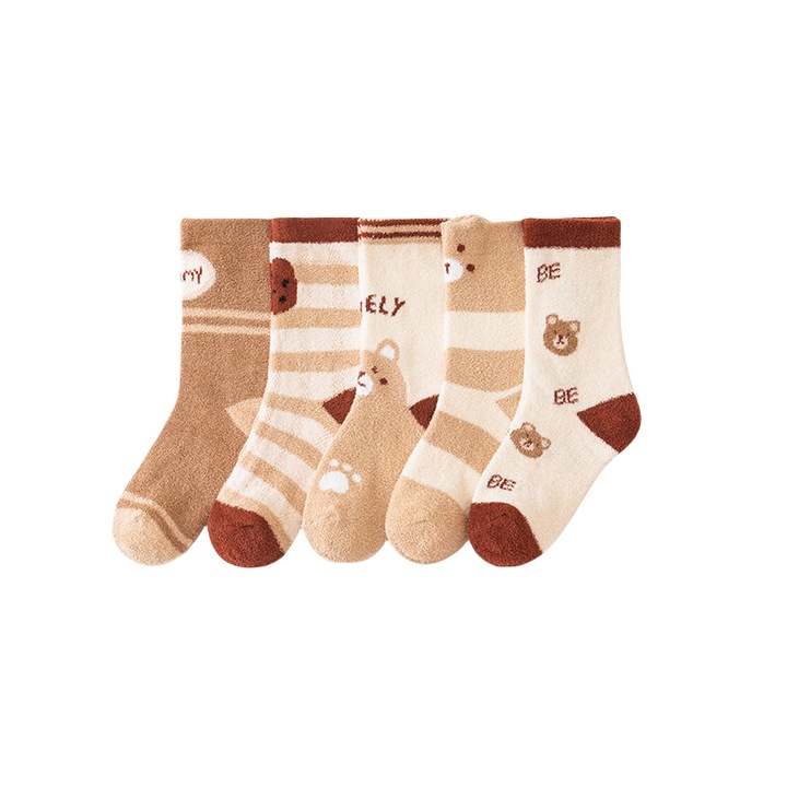 Sosete copii, 5 perechi, lungi, alb si maro, marime 23-26 EU