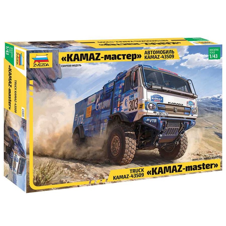 KAMAZ Rallye kamion modell autó készlet, Zvezda, 1:43, 195 db, 17,1 cm