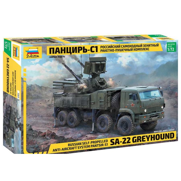 Kit Macheta Militara de construit Russian Self Propelled Anti-Aircraft System Pantsir-S1 SA-22 Greyhound +14ani 1:72 ZVEZ 5069