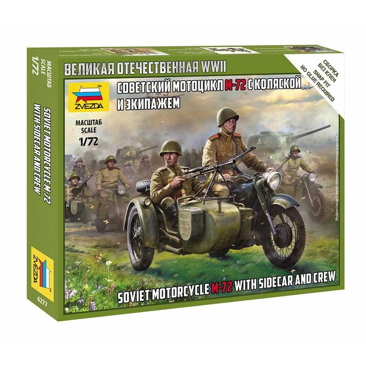 Set model motocicleta sovietica M-72 cu echipaj, Zvezda, 1:72, 24mm, 2 figurine