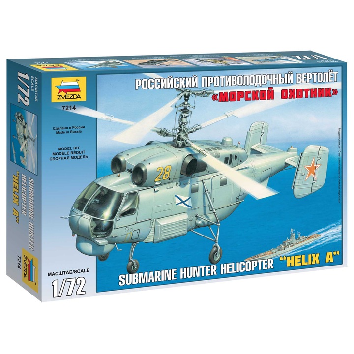 Model de asamblare Zvezda, elicopter Ka-27, 1:72, 17,5 cm, 105 piese, pentru copii de la 10 ani