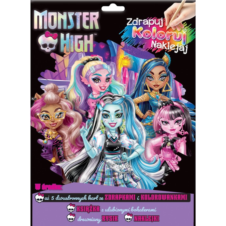Monster High, Set de activitati, 8 pagini, 220x300mm