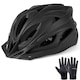 Casca Protectie Bicicleta, BYONDSELF®, 57-62cm, cu Manusi, Ventilata, cu Reglabila, 14 an+, pentru Bicicleta, Negru