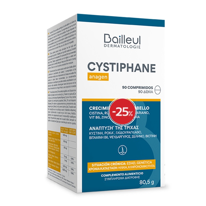 Cystiphane Anagen Supliment dietetic pentru caderea parului Bailleul Laboratoires 90 comprimate -25%