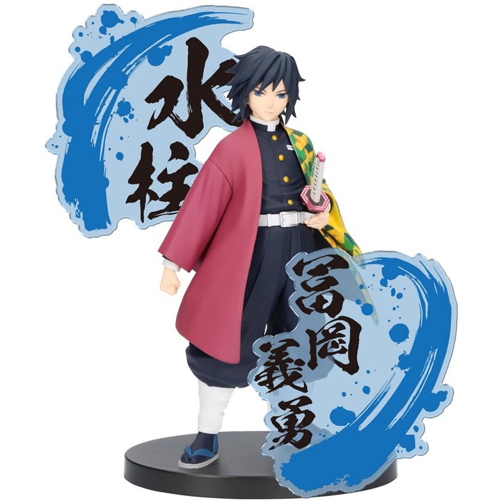 Banpresto Demon Slayer figura: Kimetsu No Yaiba - Giyu Tomioka 16 cm