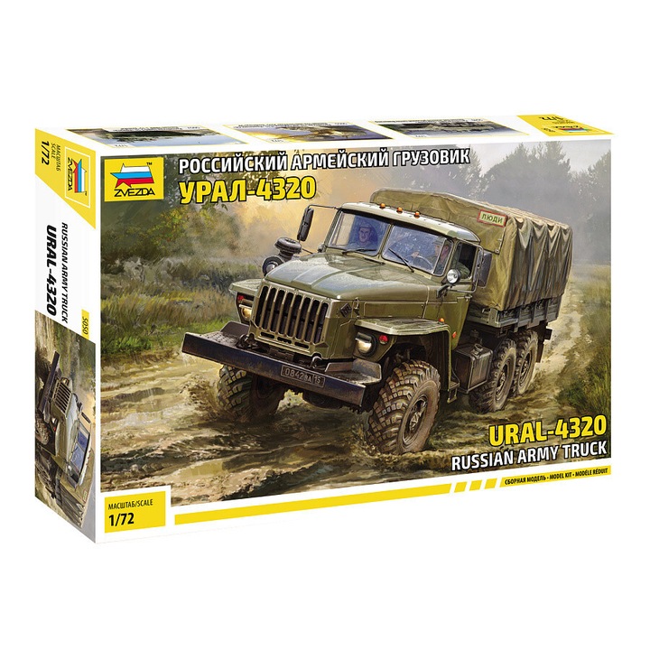 Macheta Militara de construit Zvezda URAL-4320 Russian Army Truck 1:72 ZVEZ 5050