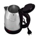 Cana Fierbator, Inox, 1500W, Capacitate de 2 L, Declansare automata, Buton ON/OFF, Buton deschidere capac, Indicator nivel Apa, Argintiu/Negru