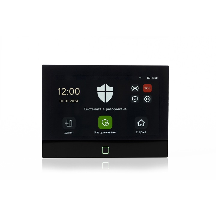 H700-Wifi-4G, сензорен панел, смарт аларма, с жична зона