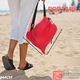 Saltea gonflabila tip sezlong Lazybag Macvi®, material rezistent, umflare fara pompa, pentru plaja/picnic/camping, rucsac de depozitare, 190 x 70 cm, rosu