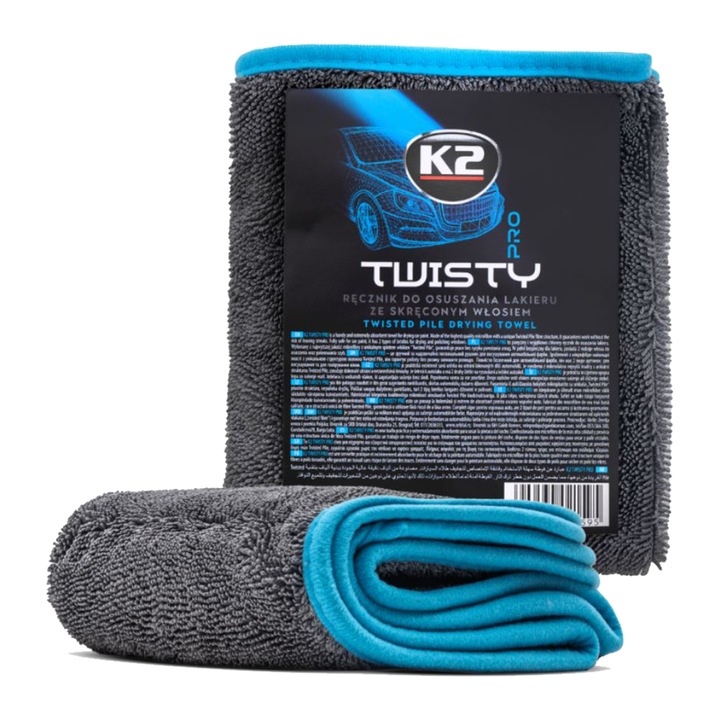 Микрофибърна кърпа K2 Twisty Pro 600GSM 40X60 см