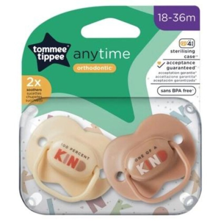 Комплект 2 ортодонтски залъгалки 18-36 месеца Tommee Tippee Fun Style Brown-Beige + Кутия за стерилизация