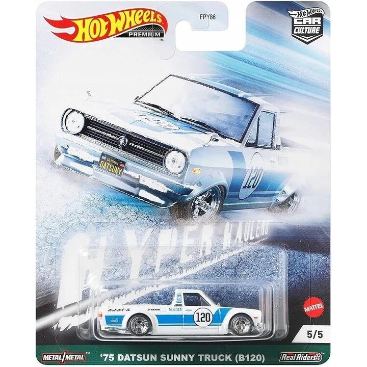 Hot Wheels Premium Car, Hyper Trucks Set 2021, 1975 Datsun Sunny Truck B120 5/5, 1:64, kék