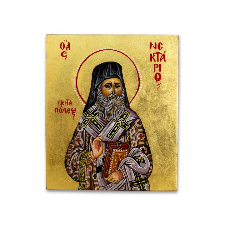 Szent Nectaria ikonja