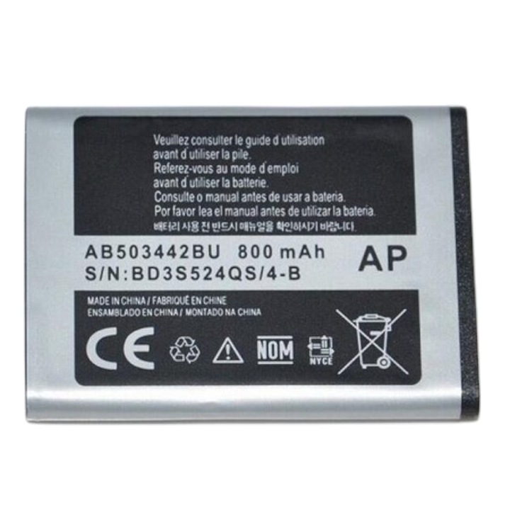 Baterie Compatibila cu Samsung Galaxy, E570, AB503442BU, Bulk