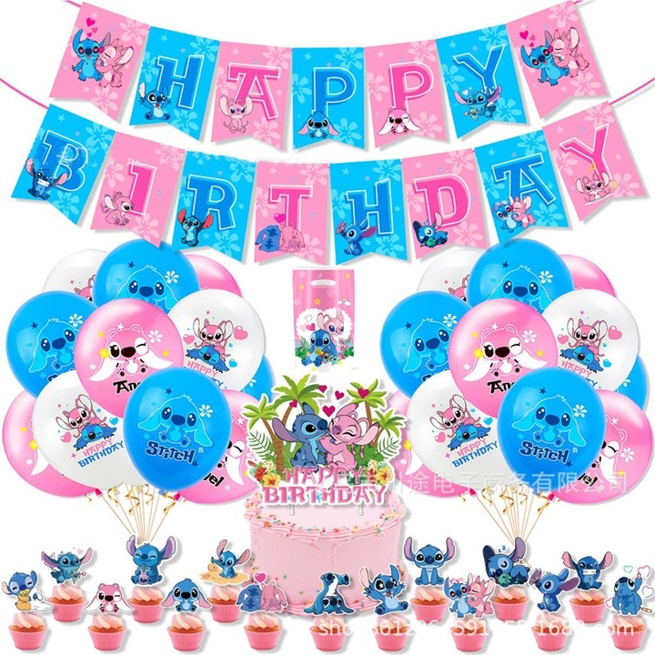 Комплект балони за деца, AjieQaQ, рожден ден, бяло/розово/синьо, Тема принцеса