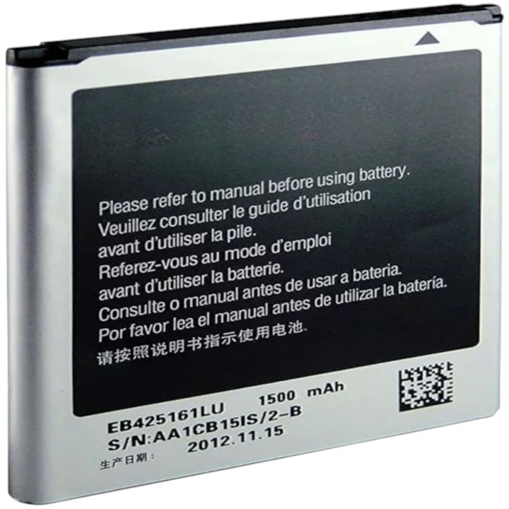 Acumulator(baterie) compatibil Samsung EB425161LU Galaxy Ace 2, 1500 mAh, Li-Ion, Bulk