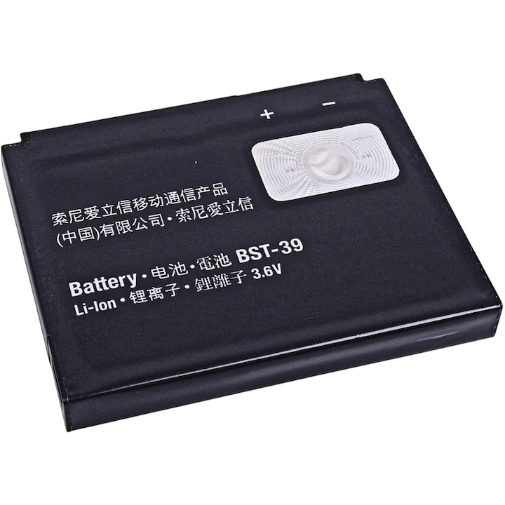 Π‘ΡΠ²ΠΌΠ΅ΡΡΠΈΠΌΠ° Π±Π°ΡΠ΅ΡΠΈΡ Sony Ericsson BST-39, 1000 mAh, Li-Ion, Bulk