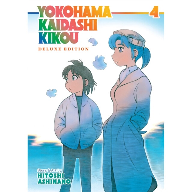 Yokohama Kaidashi Kikou: Deluxe Edition 4 - Hitoshi Ashinano - eMAG.ro