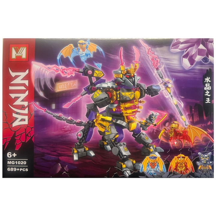 MG Ninjago Dragon Warrior építőkészlet, 689 darab