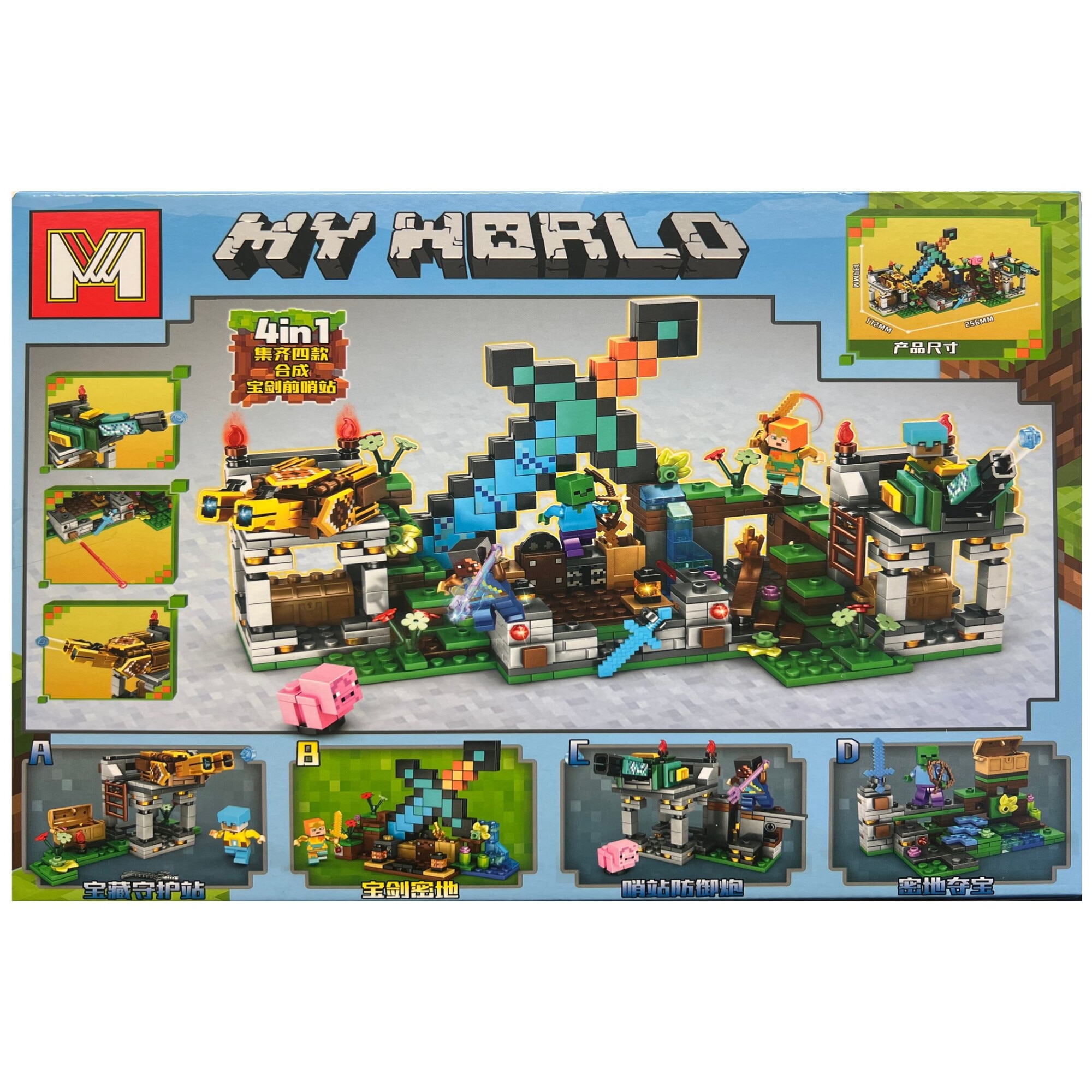 Set de constructie Minecraft My World 4 in 1, 189 piese - eMAG.ro Set de constructie Minecraft My World 4 in 1, 189 piese - eMAG.ro