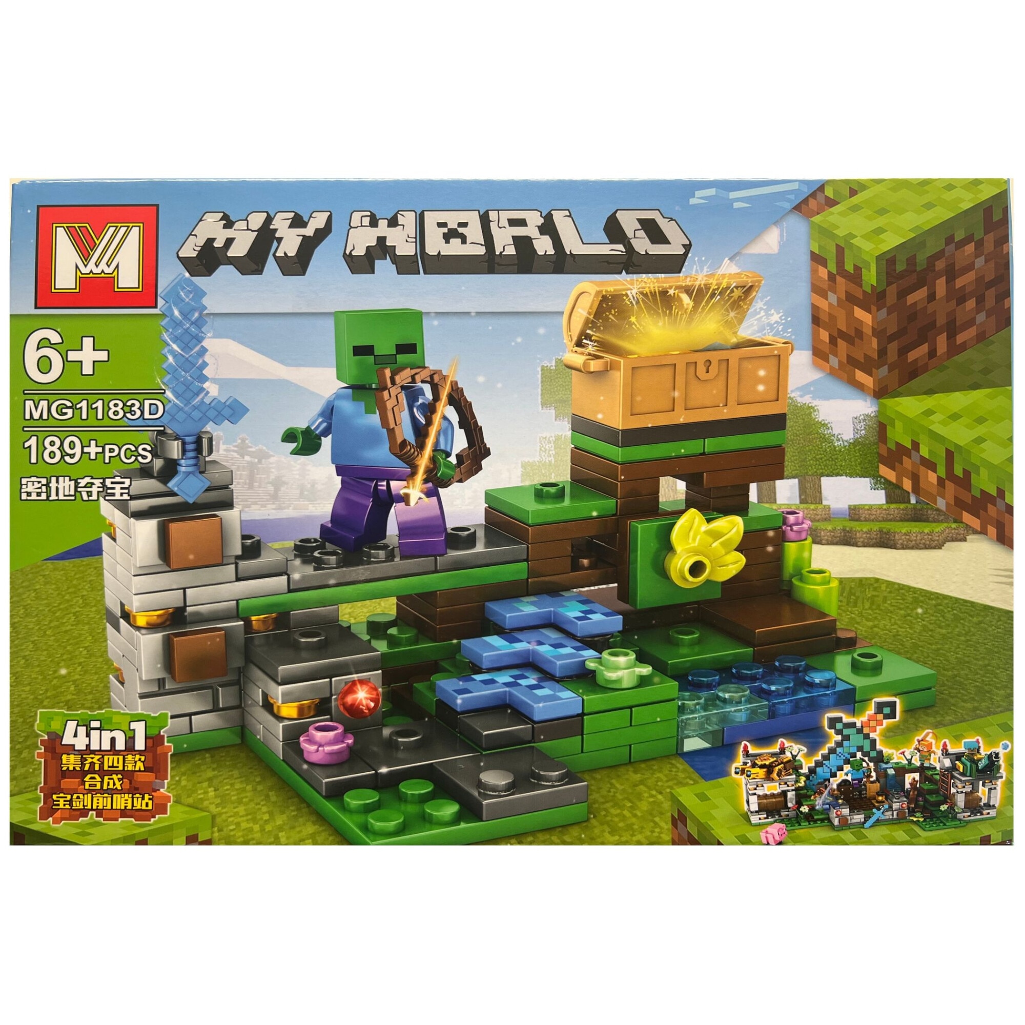 Set de constructie Minecraft My World 4 in 1, 189 piese - eMAG.ro