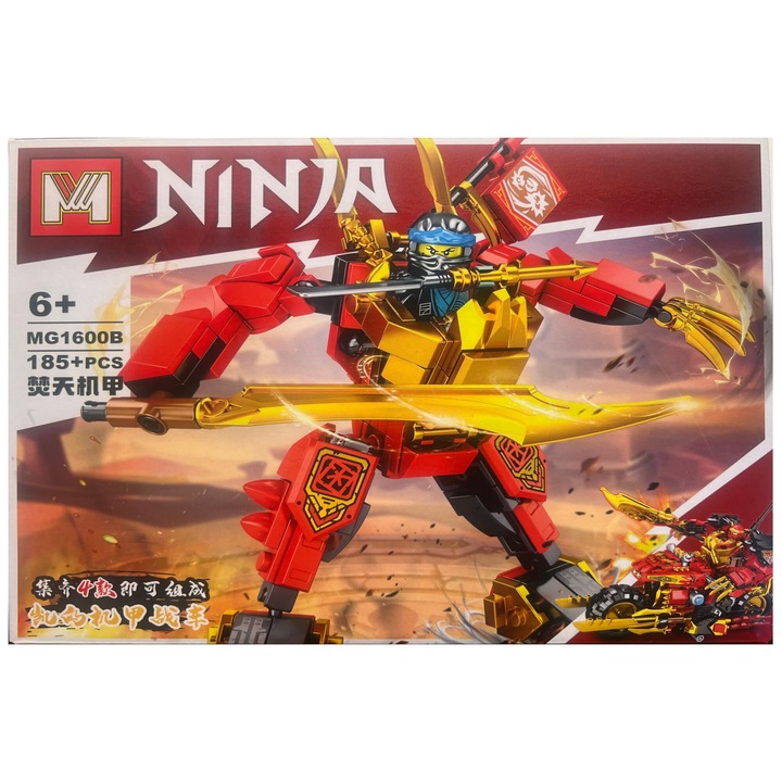Ninjago 4 az 1-ben építőkészlet, Robot Ninja 185 darab