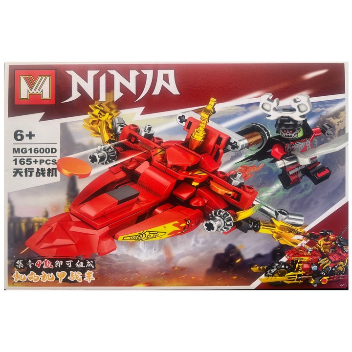 MG Ninjago 4 az 1-ben építőkészlet, csatahajó 165 darab