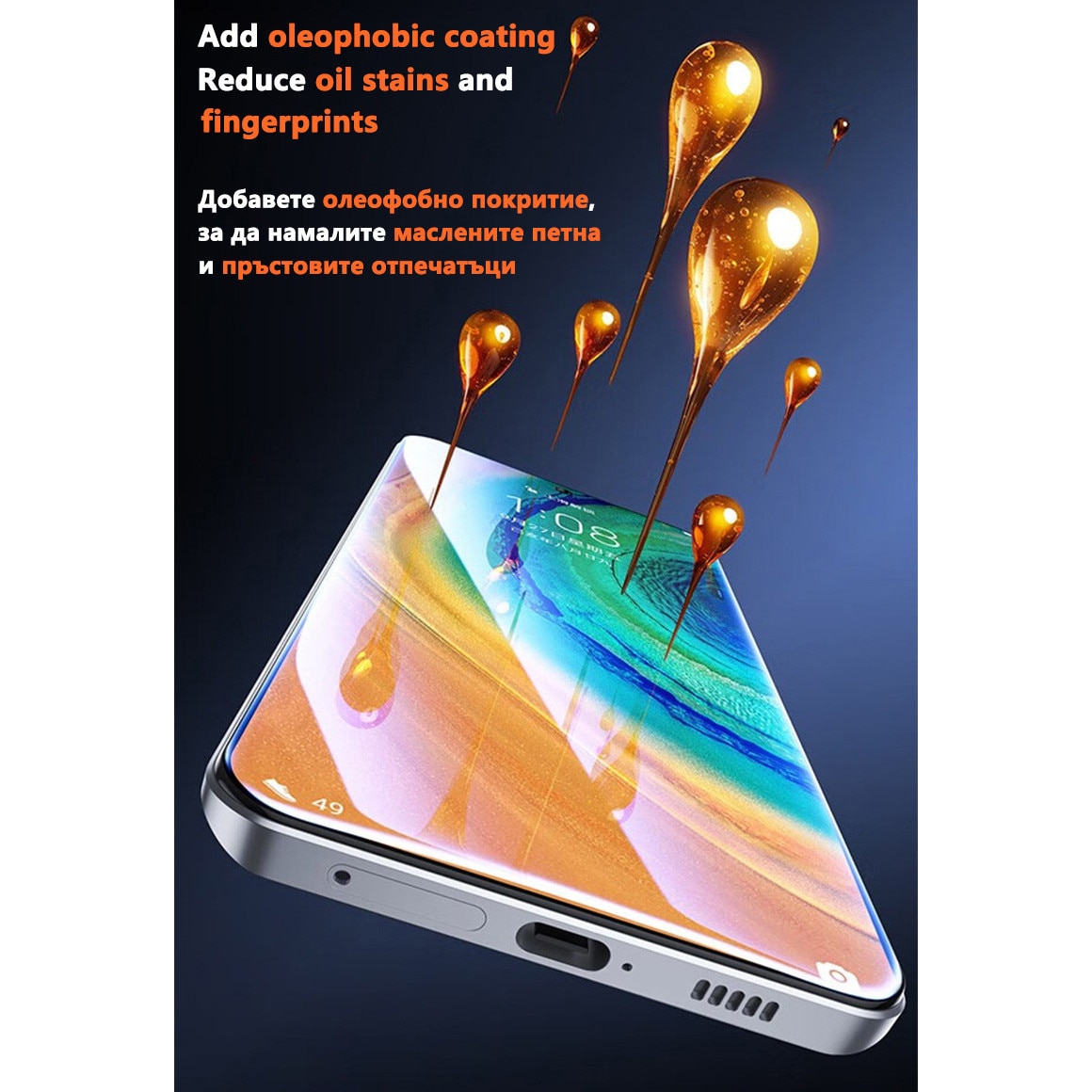 Folie sticla protectie telefon, pentru Samsung Galaxy S24 Plus/Galaxy S25 Plus, HD, Full Cover, Anti Zgarieturi, Anti-amprenta, Nu se va lipi stramb, Vine cu un dispozitiv simplu de instalare pentru o pozitionare precisa
